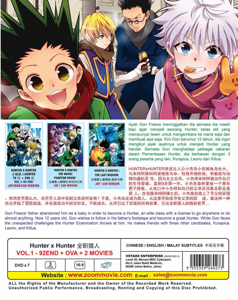 Japan Anime Dvd Hunter X Hunter Volume 1 92 End Ova 2 Etsy