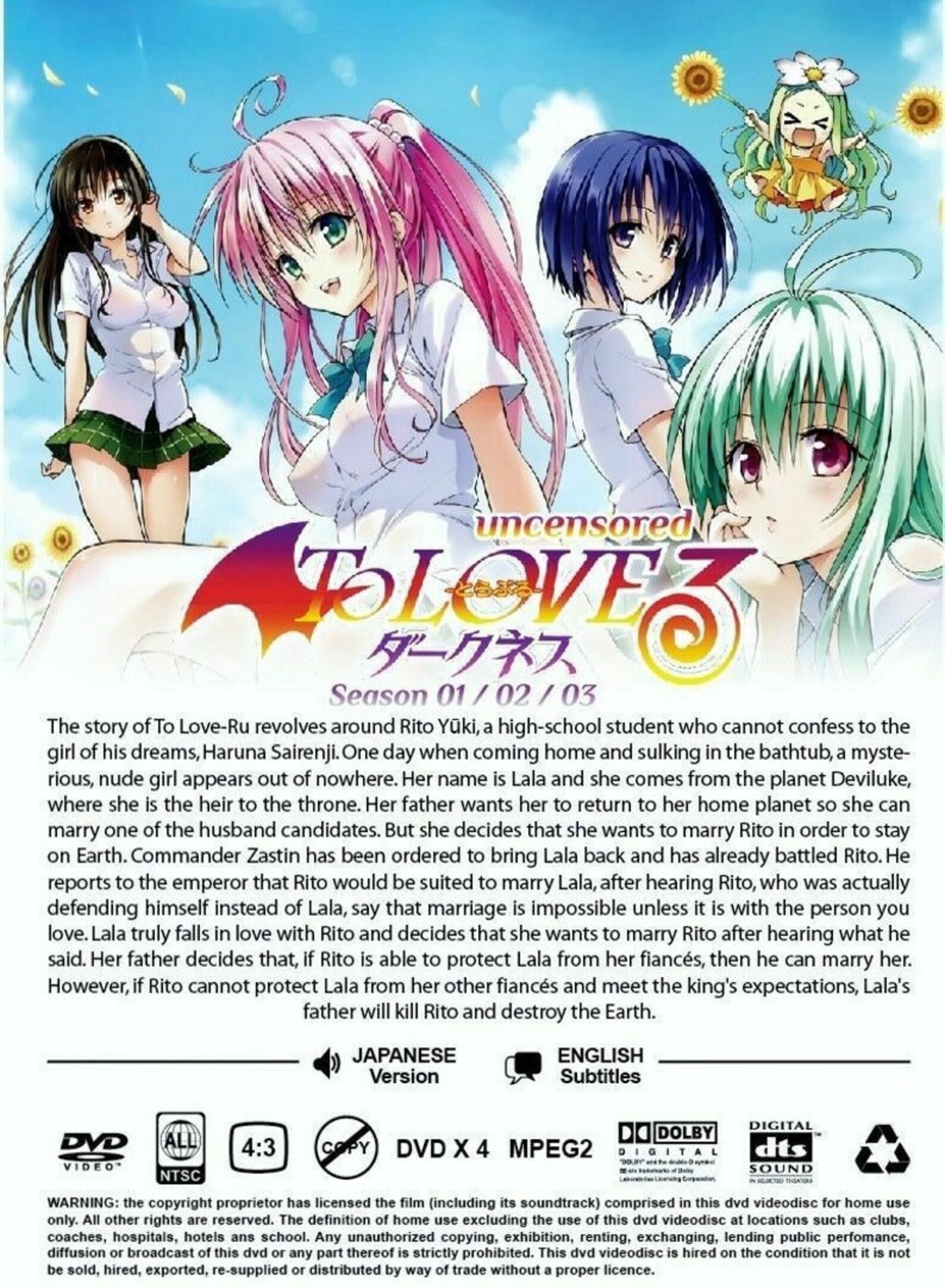 To Love Ru Season 3 Episode 1