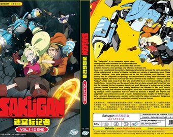 Sakugan Dvd - Etsy Sakugan Dvd - Etsy