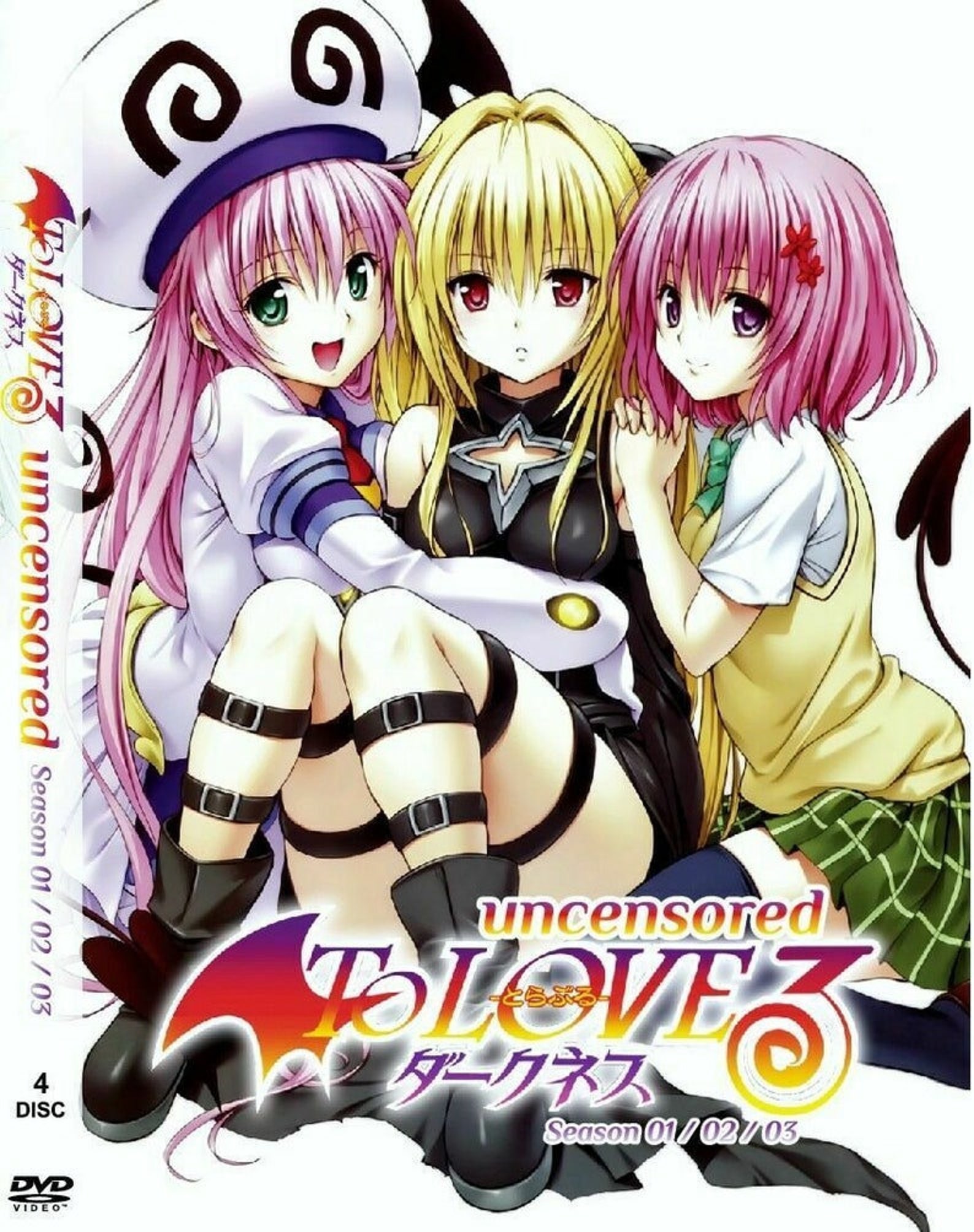 To Love Ru Season 3 Episode 1