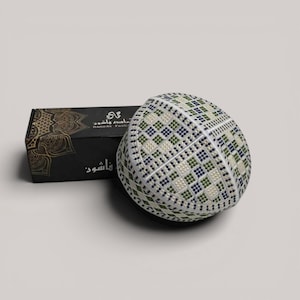 Mens kufi ethnic JAVA series soft white, Prayer hat, Muslim hat, muslim cap kufiah