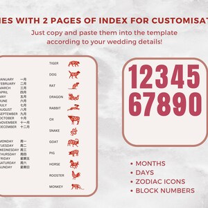 CHINESE CALENDAR Wedding Invitation Template, Traditional, Asian ...