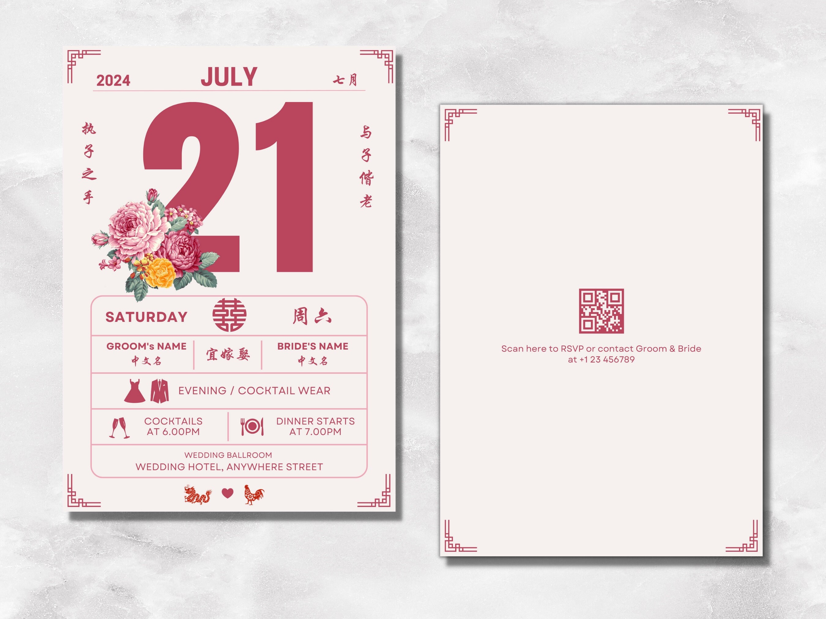 CHINESE CALENDAR Wedding Invitation Template, Traditional, Asian