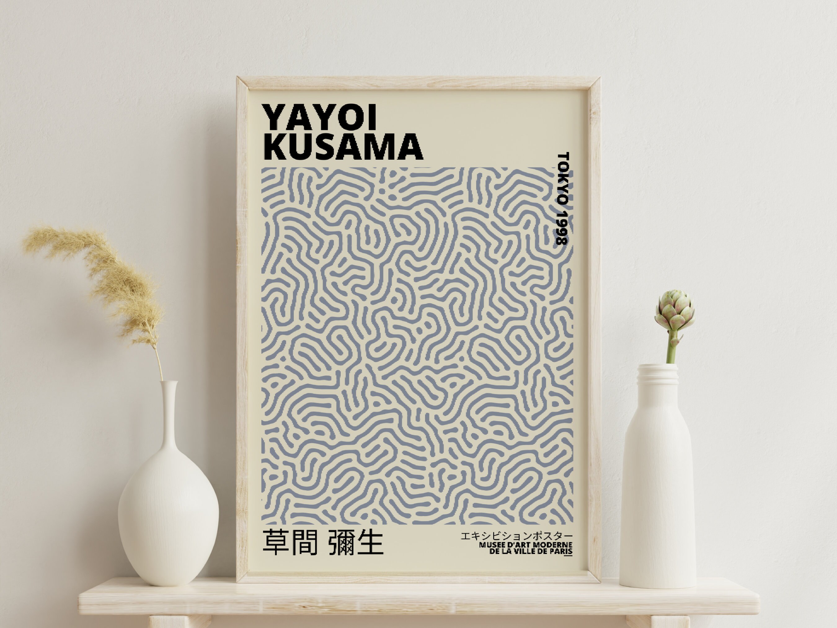 Yayoi Kusama Poster Yayoi Kusama Print Exhibition Poster Etsy