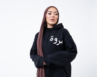 zidouri hoodies