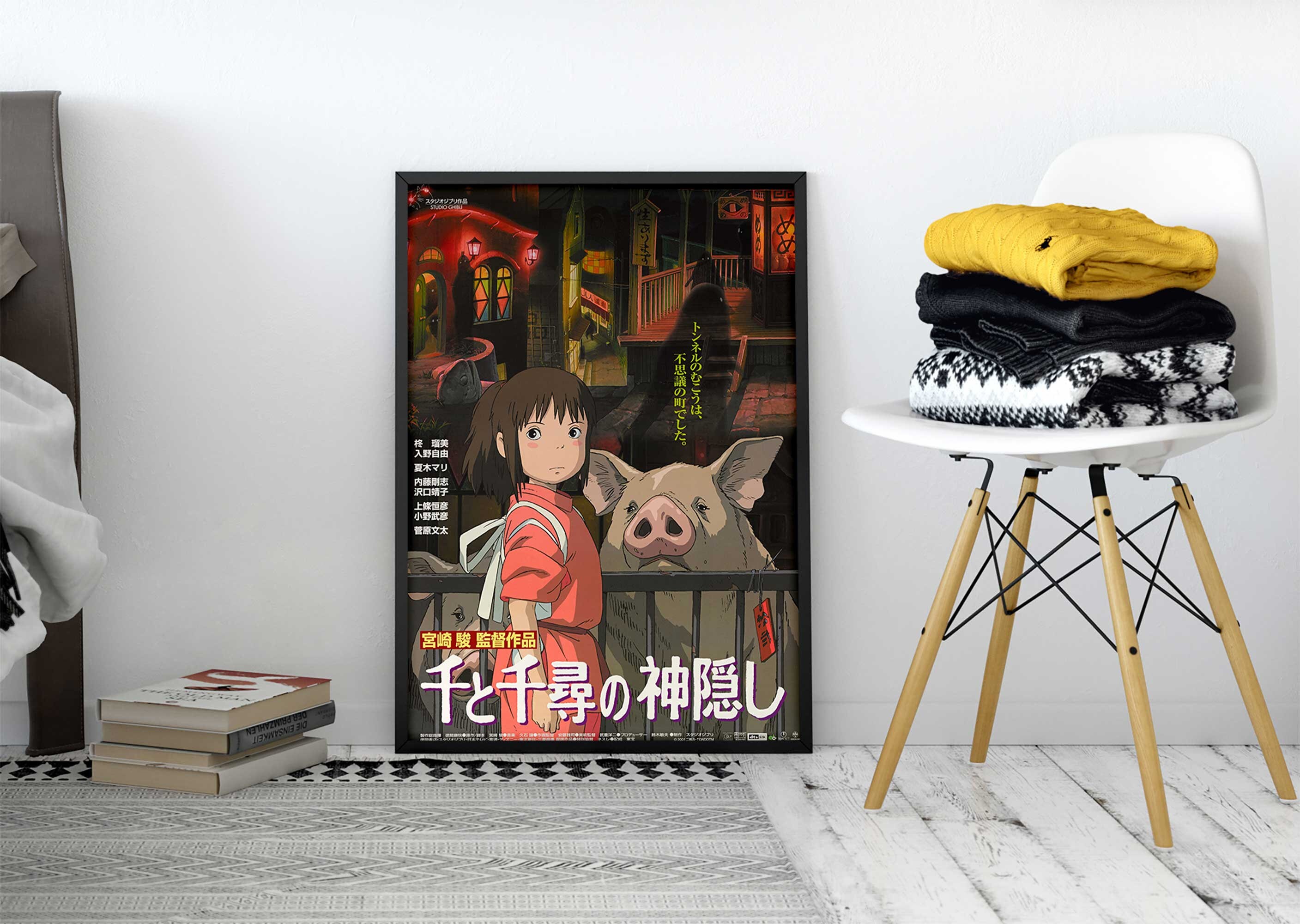 Led Light Up Spirited Away Sen To Chihiro No Kamikakushi Movie Etsy Led Light Up Spirited Away Sen To Chihiro No Kamikakushi Movie Etsy