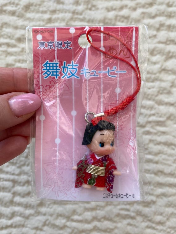 ヴィンテージ キューピー キーホルダー：ミニ着物人形 日本製 新品