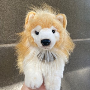 Pomeranian Spitz dog plush toy Russ Berrie, very cute small fluffy stuffed pet puppy gift idea
