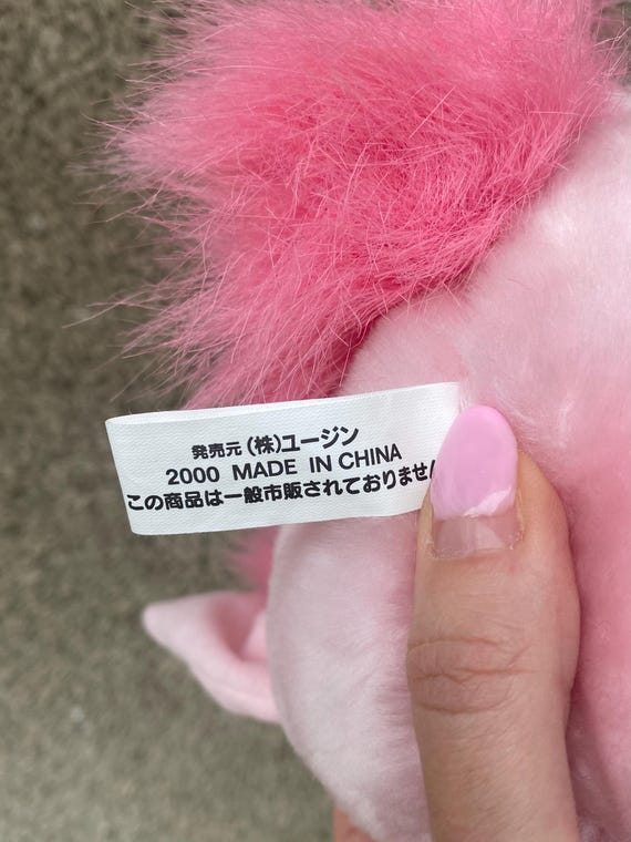 Rare 1999 Pink Flamingo Furby Plush Japan Tomy Exclusive Official