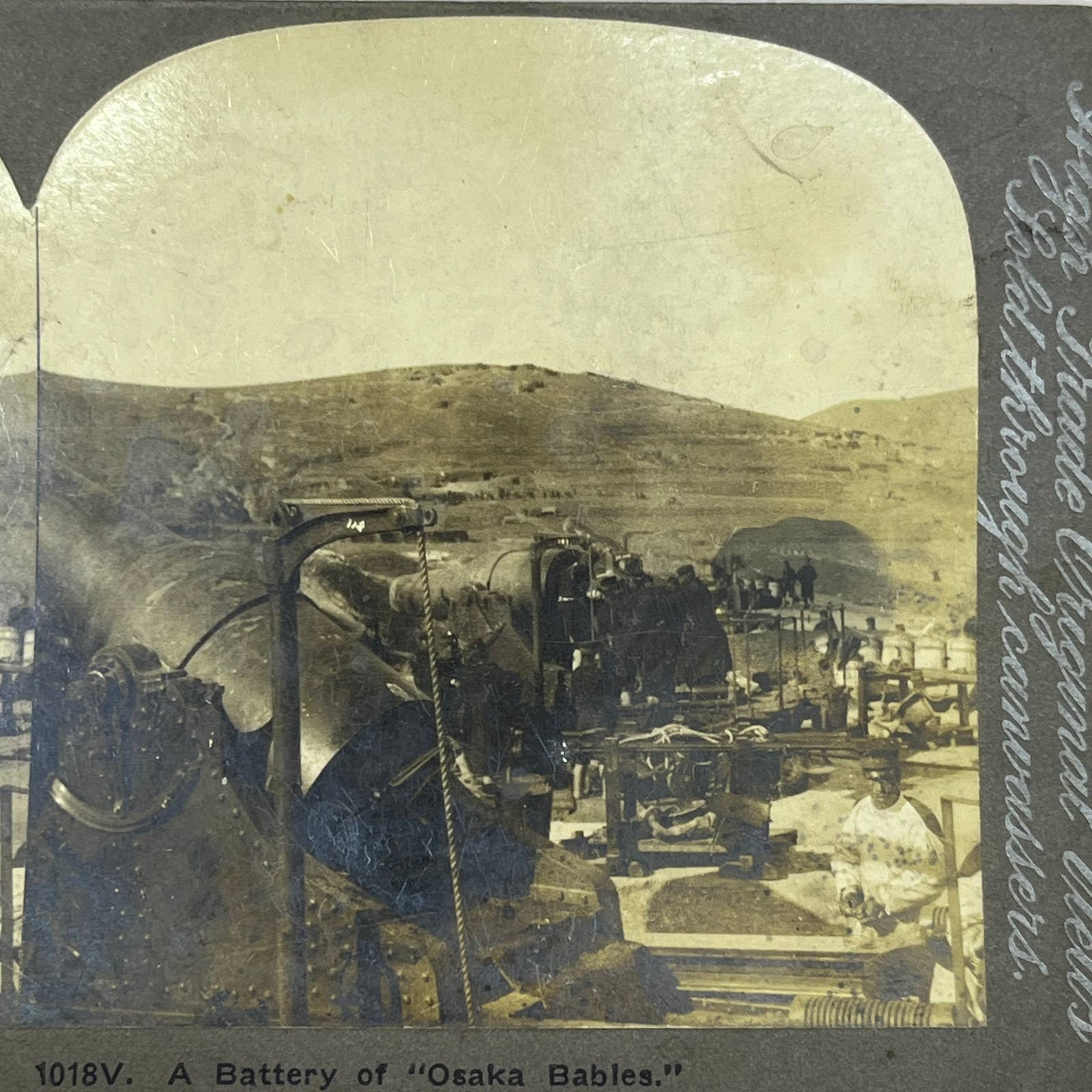 A Battery of "Osaka Babies" - Antique Stereoview Card TJ1-C1