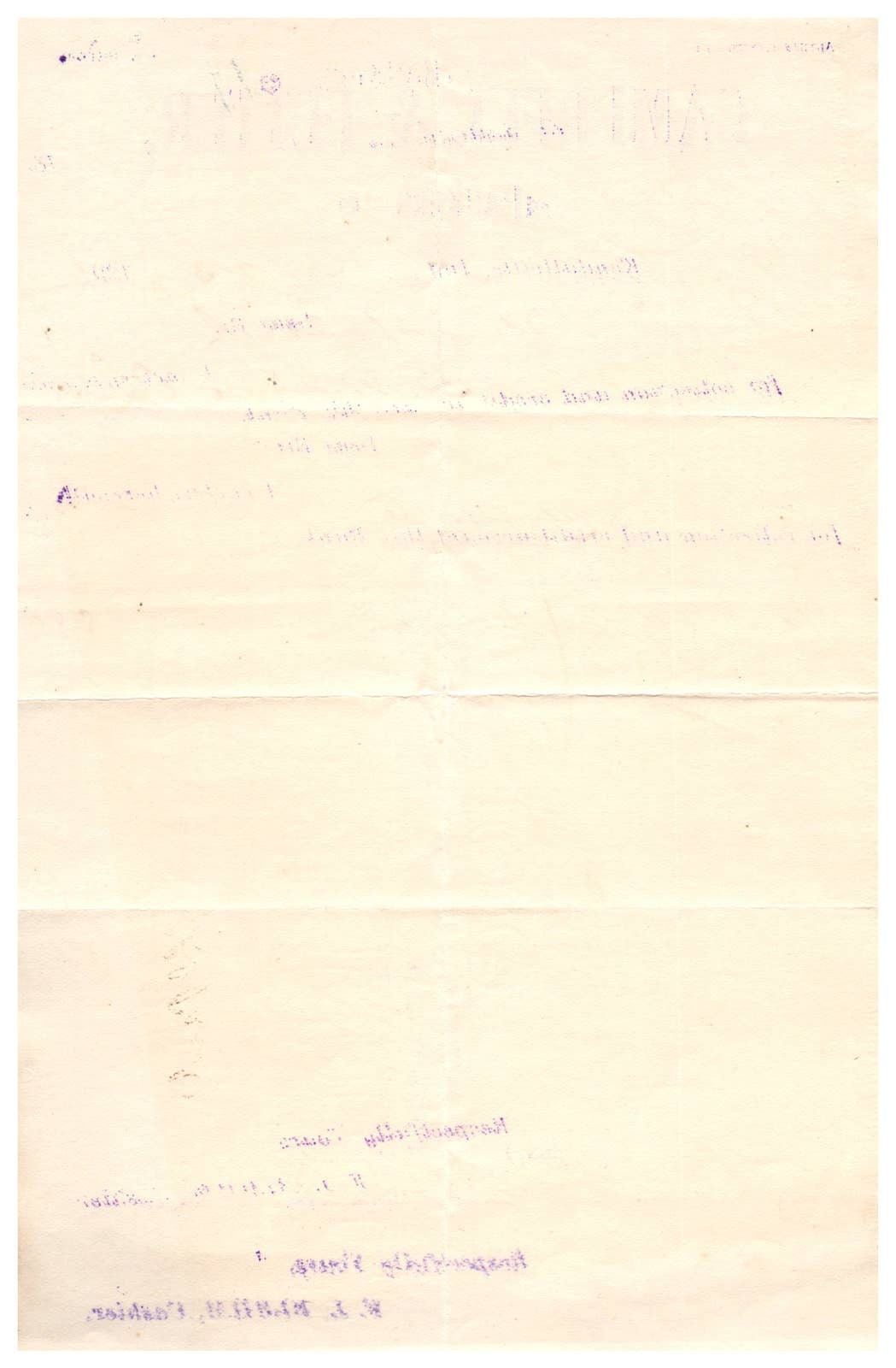 1896 Campbell & Fetter Bankers Letterhead Kendallville Indiana AD8-4 - Etsy