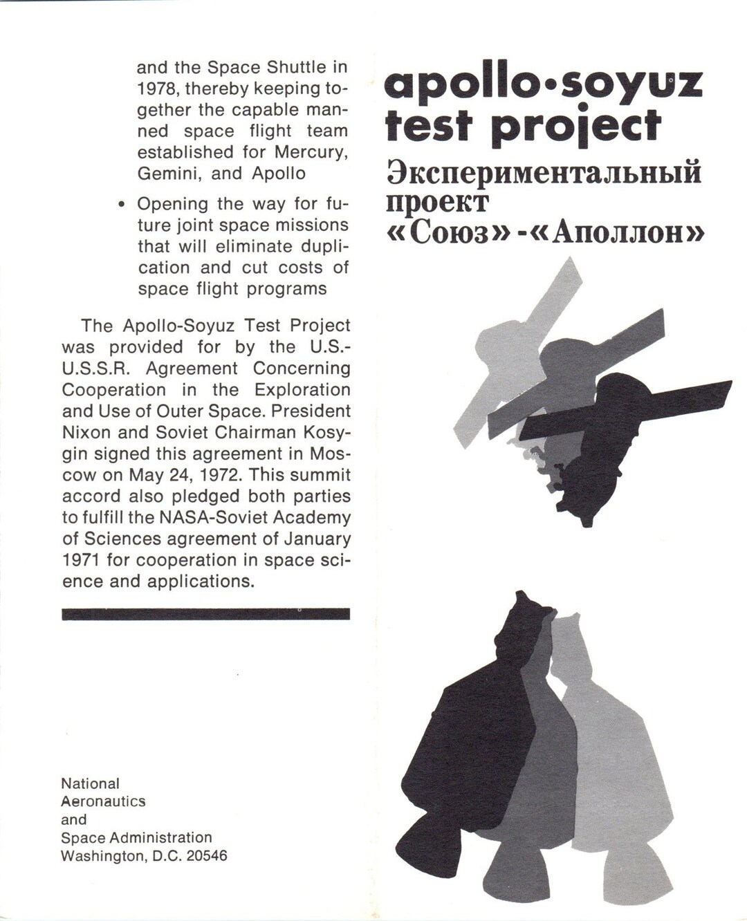 1973 Apollo - Brochure de voyage du projet test Soyouz AF7-E1 - Etsy France