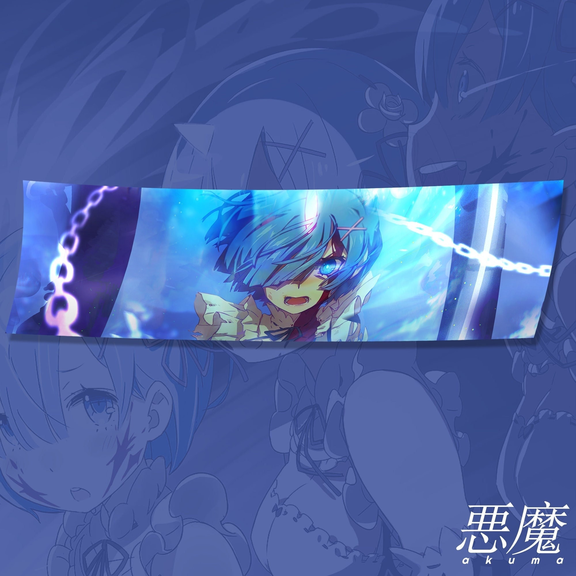 Rem - Discord Banner