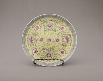Vintage Chinese Mun Shou Longevity Plate | 1970s Yellow Famille Rose Porcelain | Hand-Painted Hong Kong Decorative Plate