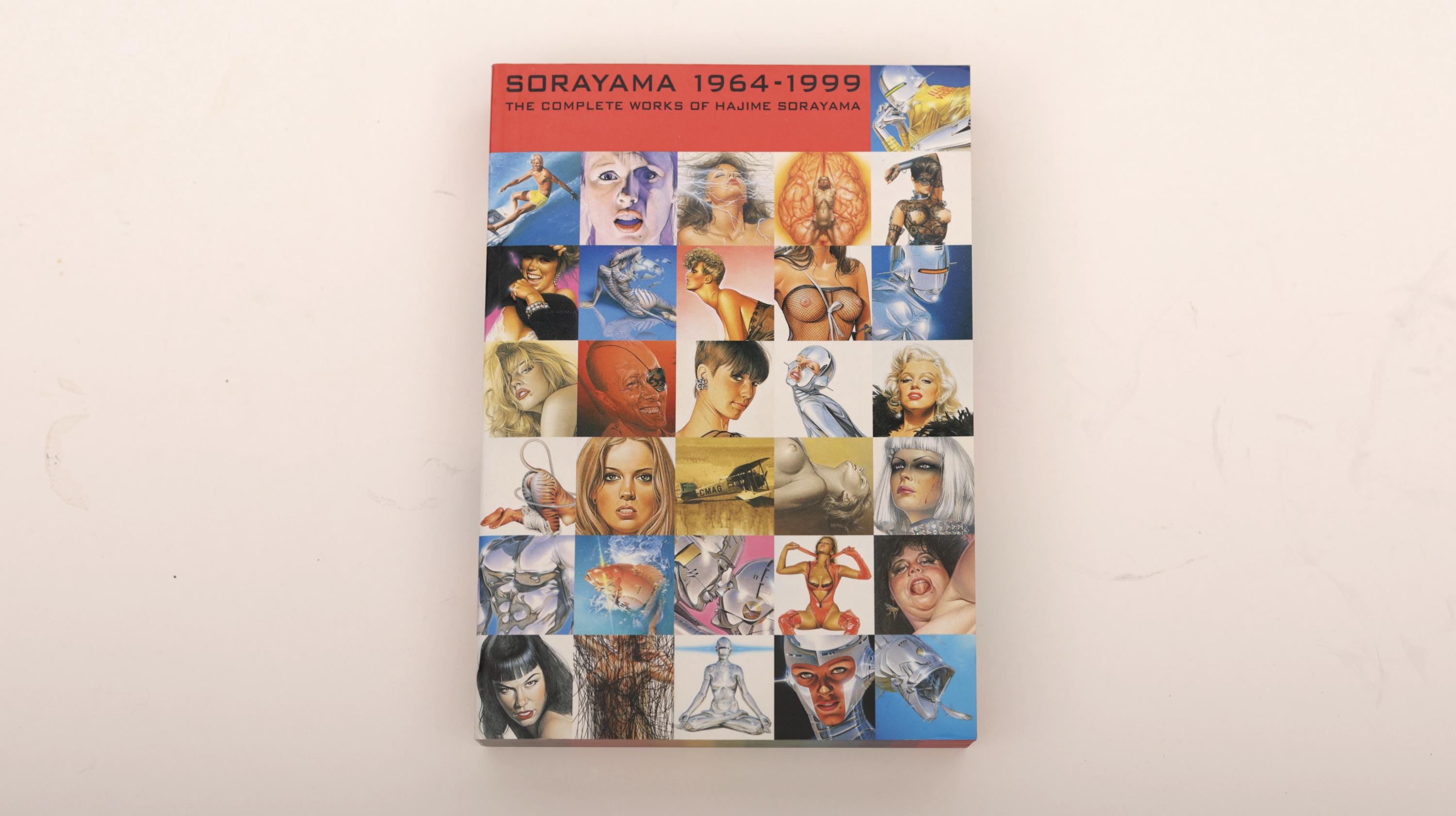 SORAYAMA アートブック コレクション Vintage Sorayama Complete Works Japanese Art Book — 1990s