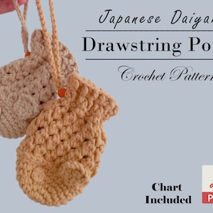 Crochet Pattern: Japanese Daiyaki Drawstring Pouch, Instant download PDF tutorial, crochet fish cake, small pouch, ear pod case, gift, Japan