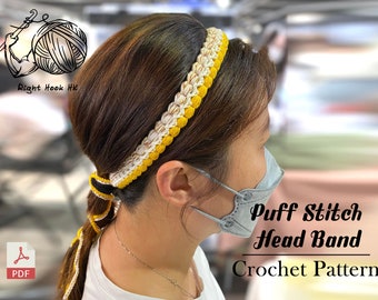 Crochet Pattern: Puff Stitch Head Band, Instant download PDF tutorial, crochet head band, hair band, haie accessory, head band for braid