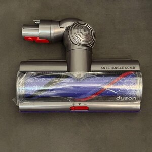 Dyson V15 Torque Cleaner Head Drive Anti Tangle Comb Brush 971358-01, 972182-03