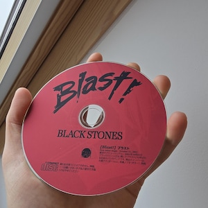 NANA Anime Inspired Replica CD – BLAST Band Fanmade Collectible – Blank Writable Disc – Handmade Art // OBSCURA_Vault