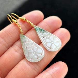 Floating Green Carved Flower Jadeite Jade Earrings, 100% Untreated Certified Genuine Type A Burmese Jadeite, Grade A Jadeite, Burma Jadeite