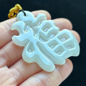 Fu 福 Blessing Jadeite Jade Pendant Necklace, 100% Untreated Certified Genuine Type A Burmese Jadeite, Grade A Jadeite, Burma Jadeite