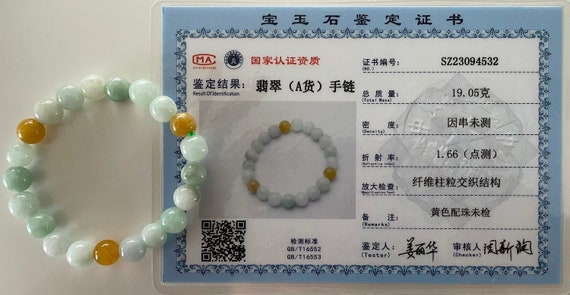 100% Untreated Certified Genuine Type A Burmese Jadeite, Round