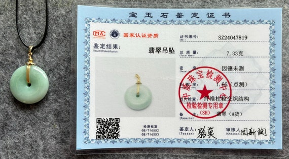 Ciondolo A Ciambella Fei Cui In Giada Giadeite Naturale Di Grado A - Foto 10