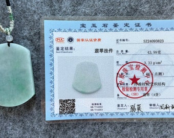 浮遊する緑の静寂のペンダント 平安无事牌 安全で健全な翡翠翡翠