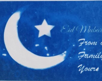24 Eid Mubarak da nossa família para a sua adesivos | eid ul fitr | eid ul adha | mubarak | tempo para a família | celebração islâmica | personalizado | personalizado