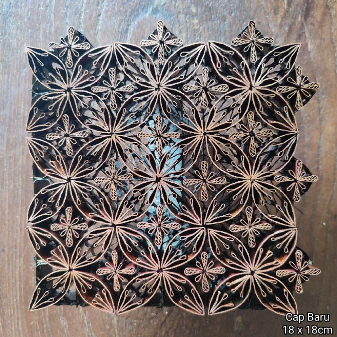 Indonesian Rare Beautiful FLORAL KAWUNG Copper Batik Stamp 7.09 X 7.09 ...