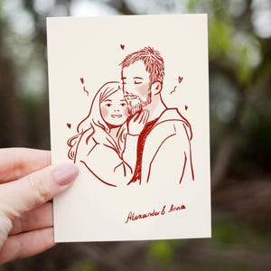 Digital Custom Couple Portrait from Photo | Custom Drawing | Custom Portrait, Cartoon Portrait | Digital Printable Art | Personalized Gift