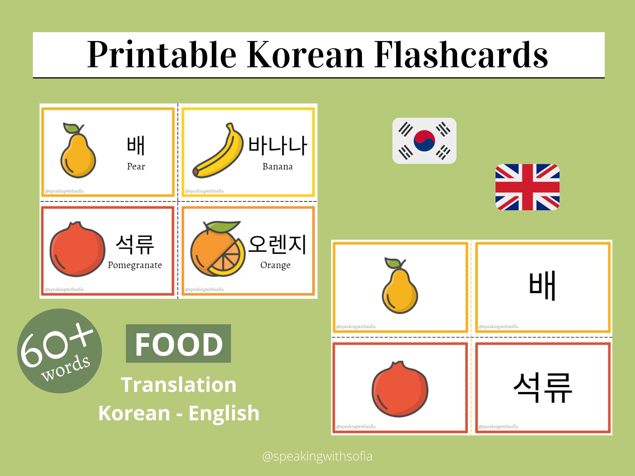 Printable Korean Flashcards, Korean Flashcards, Korean Food, Learn