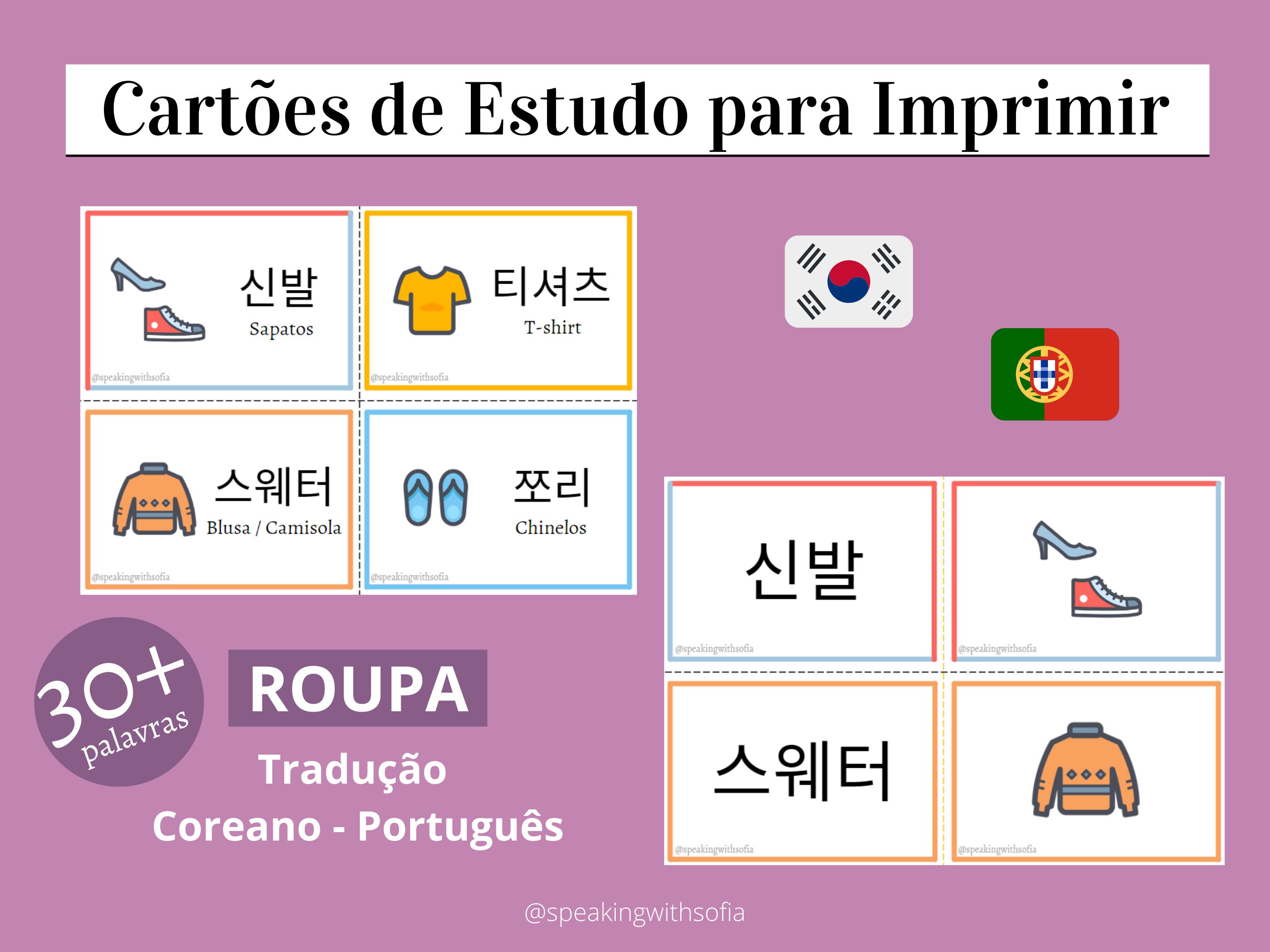 Site coreano on sale de roupas