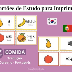 Cartões de Estudo de Coreano, Flashcards de Coreano, Cartões de Estudo sobre Comida, Flashcards Comida, Flashcards Coreano, Comida, Coreano