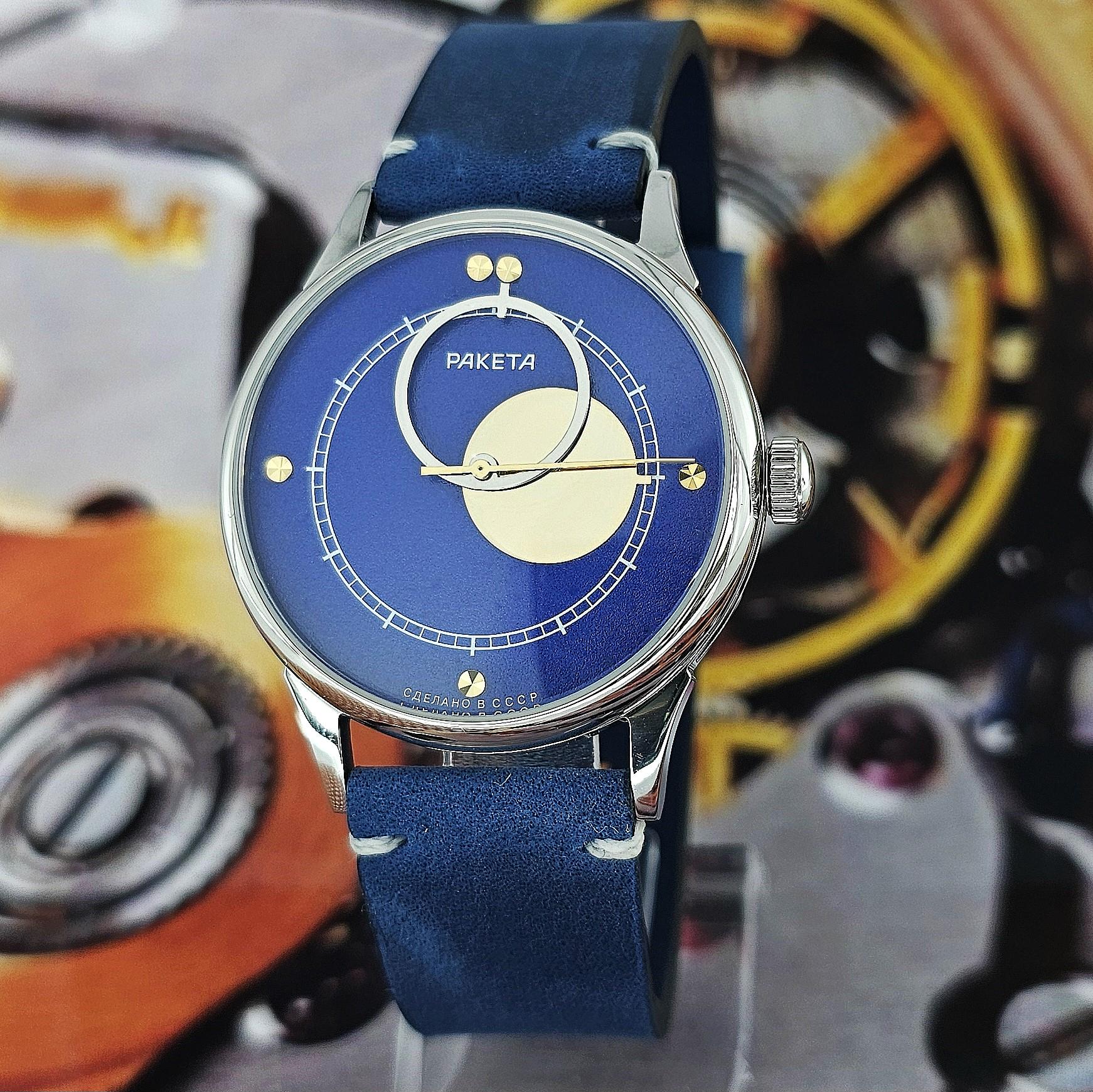 Raketa copernicus - Etsy 日本