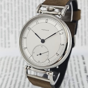 Wristwatch MARRIAGE 3601 ChChZ Silver dial mechanism USSR Vintage Style