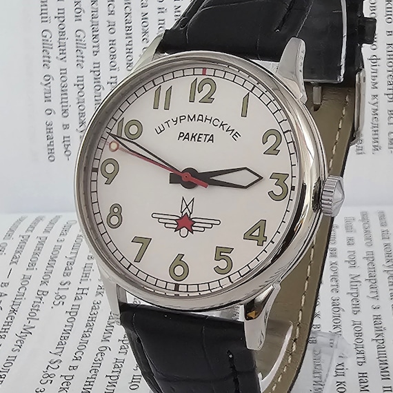 Raketa 2609 ha - Gem