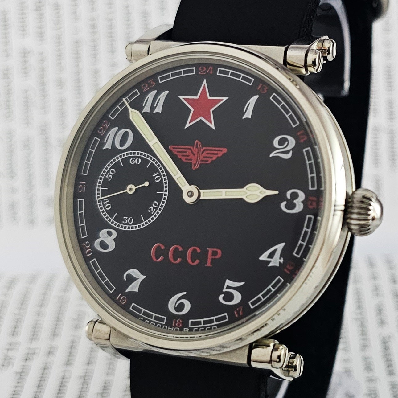 Red Star Watch Ussr - Etsy Red Star Watch Ussr - Etsy