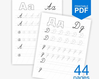 Russian Alphabet Writing, Cyrillic Cursive Handwriting Practice Printable Worksheets. Learn to Write in Russian,  Worksheet, Learn Practice