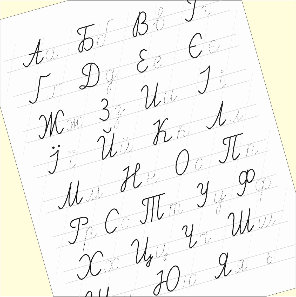 ukrainian-abetka-ukrainian-alphabet-writing-cyrillic-cursive