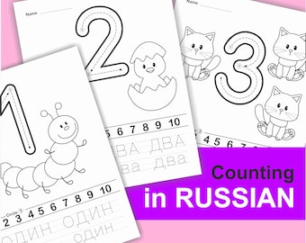 Russian Number, Counting in RUSSIAN, Printable, Counting, Learn Numbers, Preschool Learning, Writing numbers,  Bilingual cards