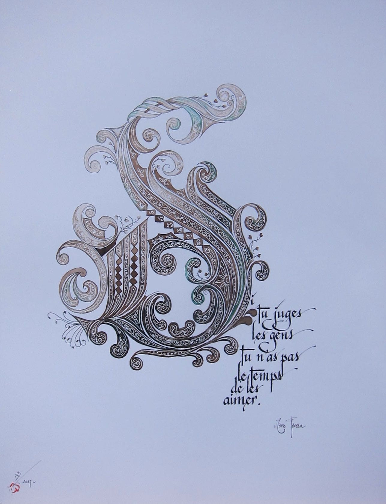 Calligraphie Latine Décorative