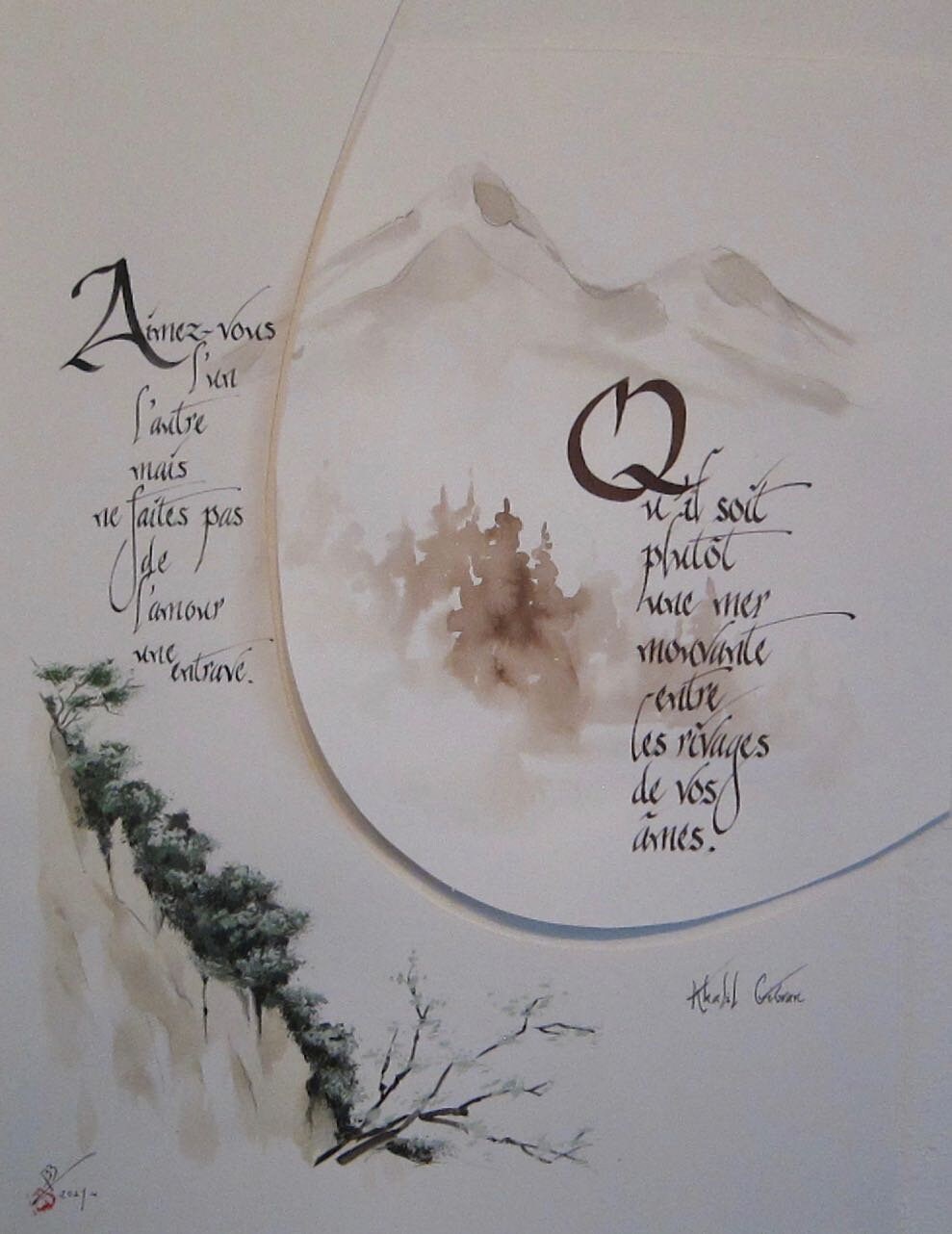 Calligraphie Latine Décorative