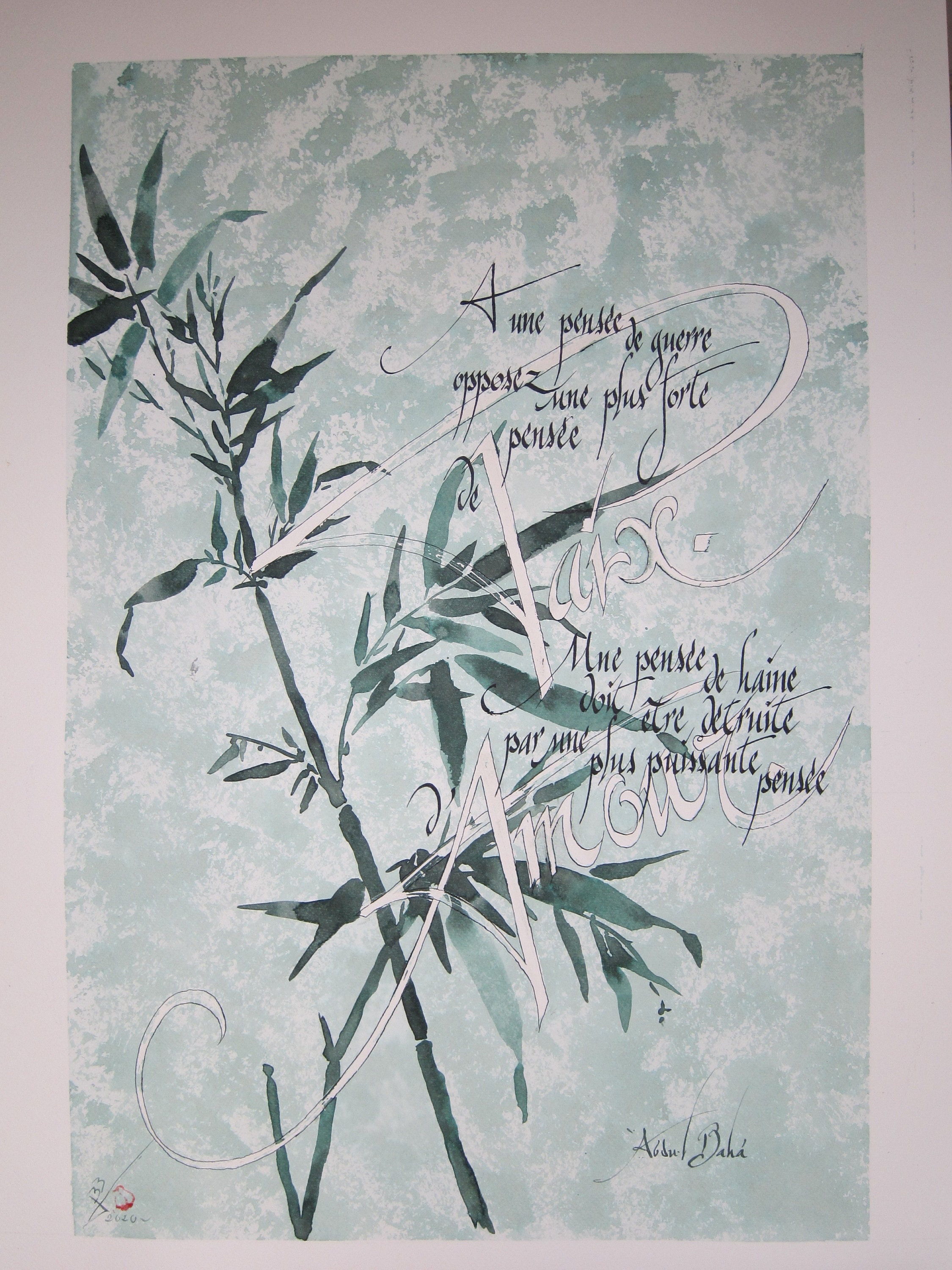 Calligraphie Décorative Murale