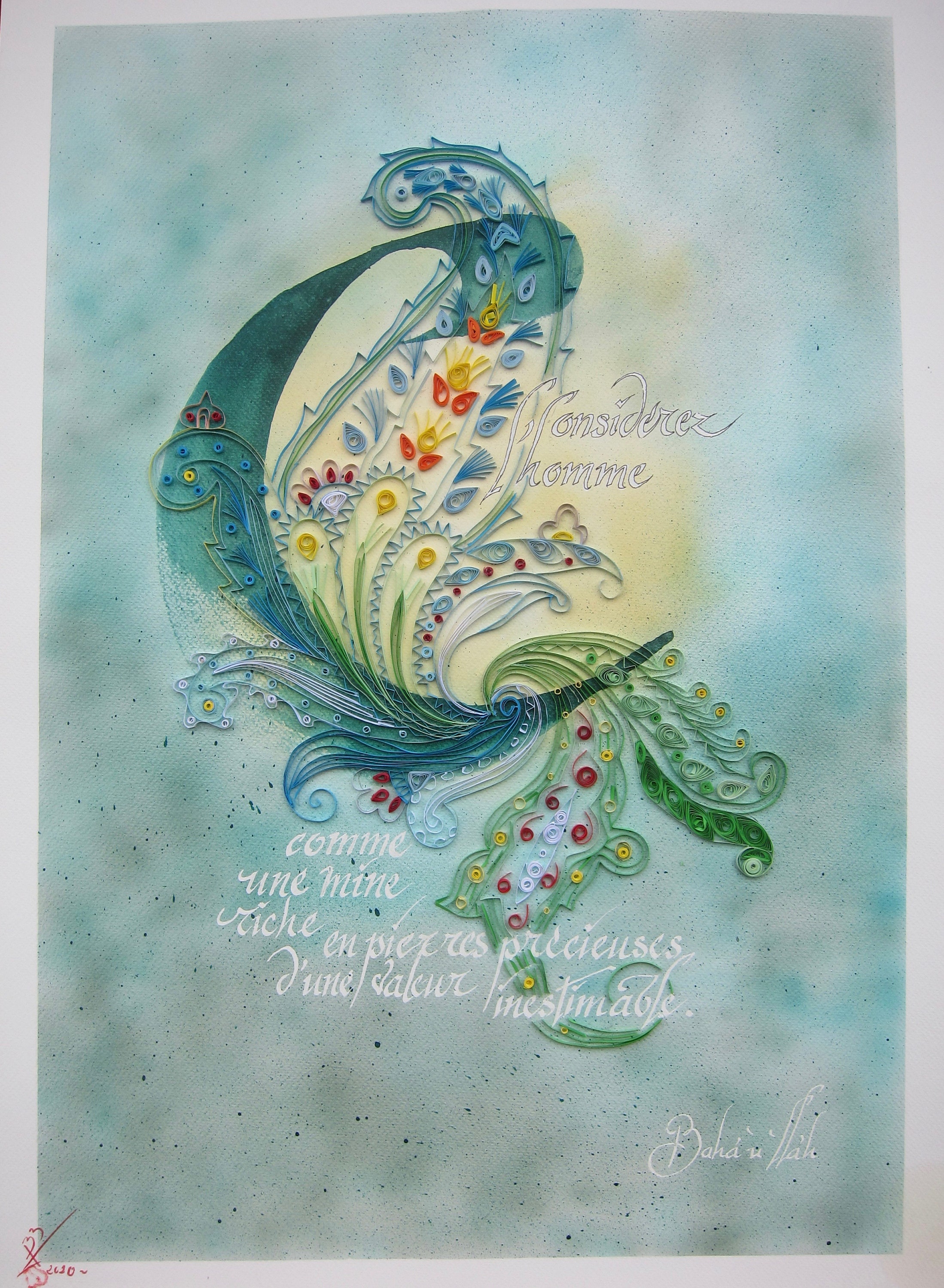 Calligraphie Latine Décorative