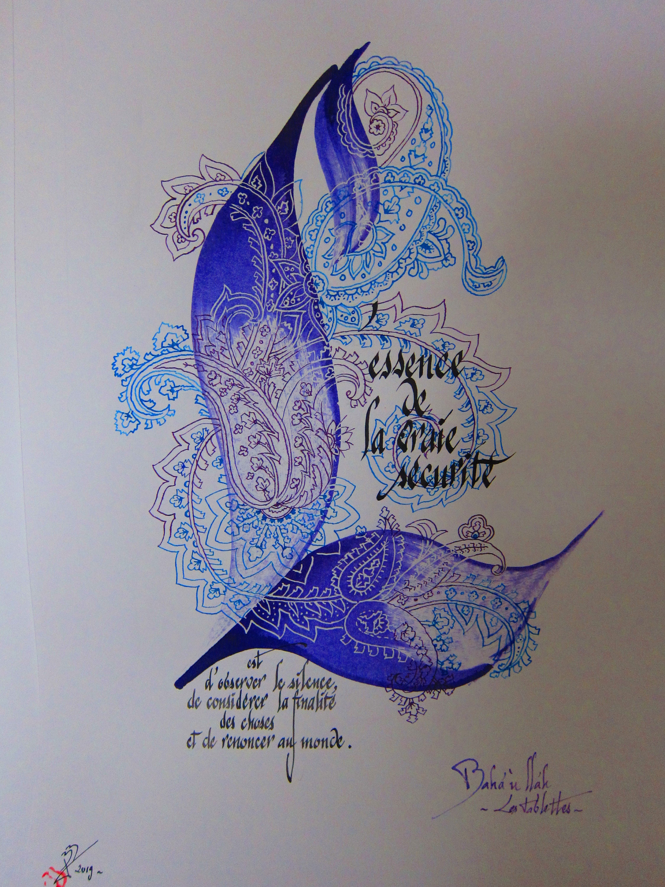 Calligraphie Latine Décorative