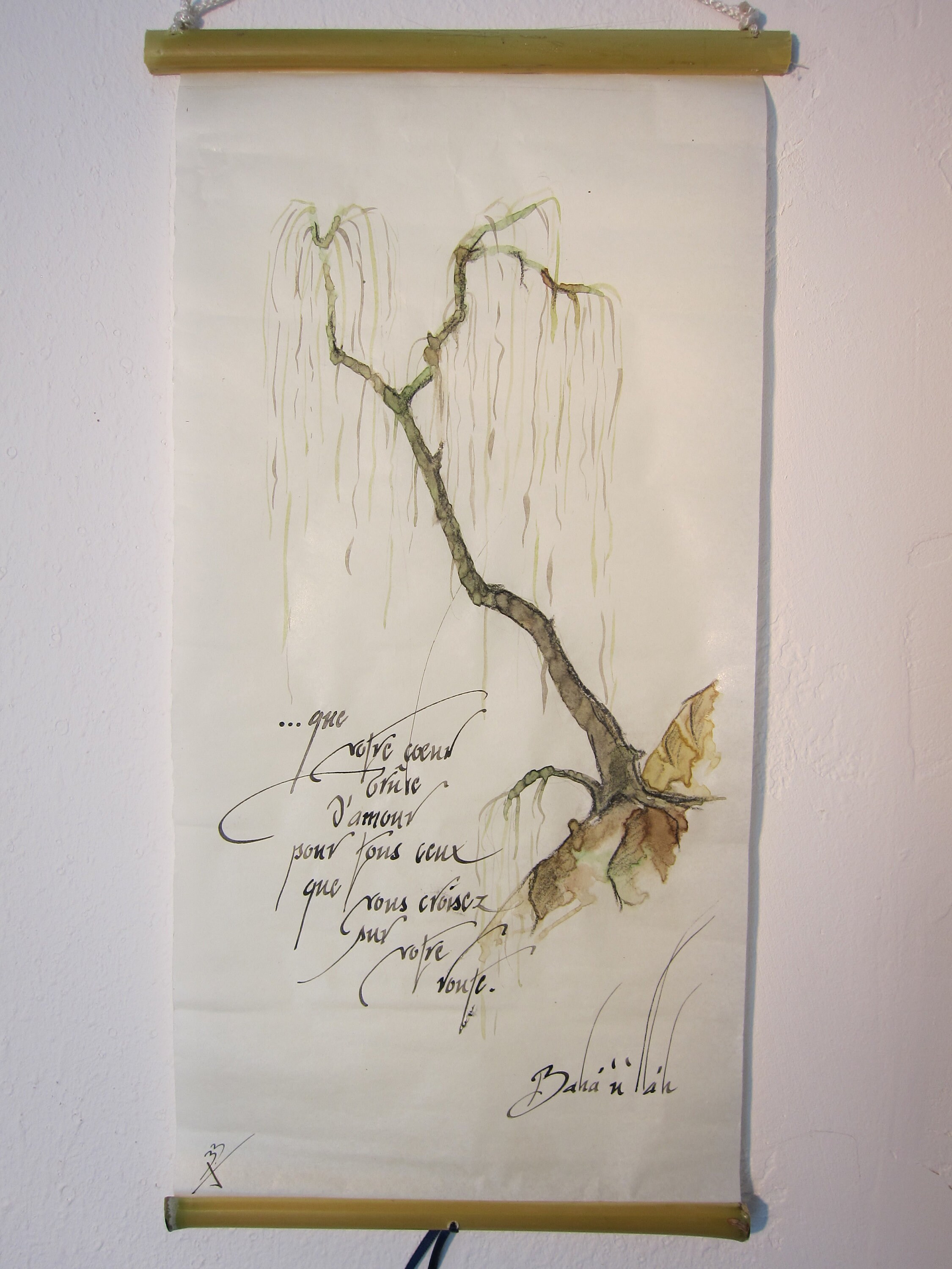 Calligraphie Estampe