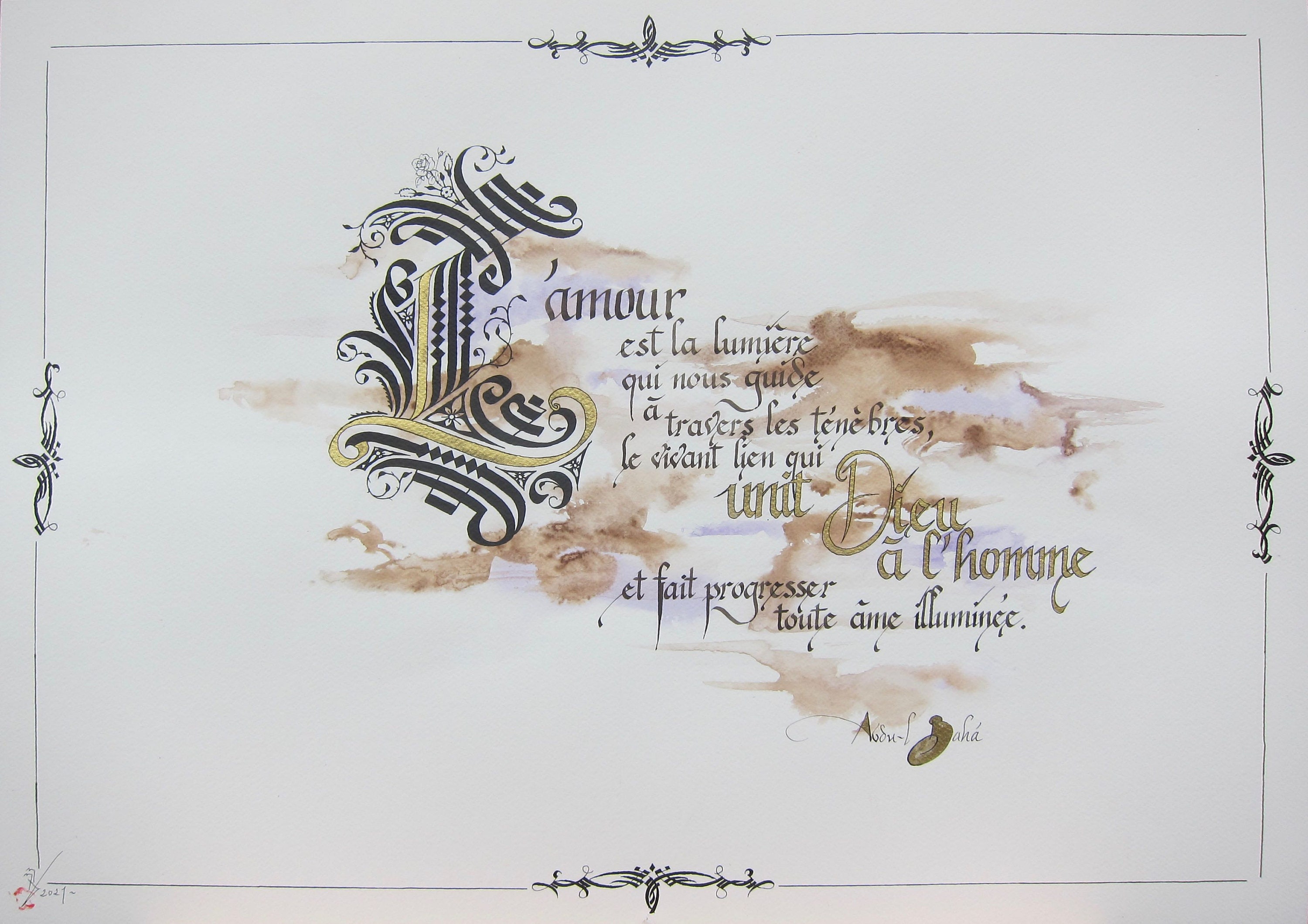 Calligraphie Latine Décorative