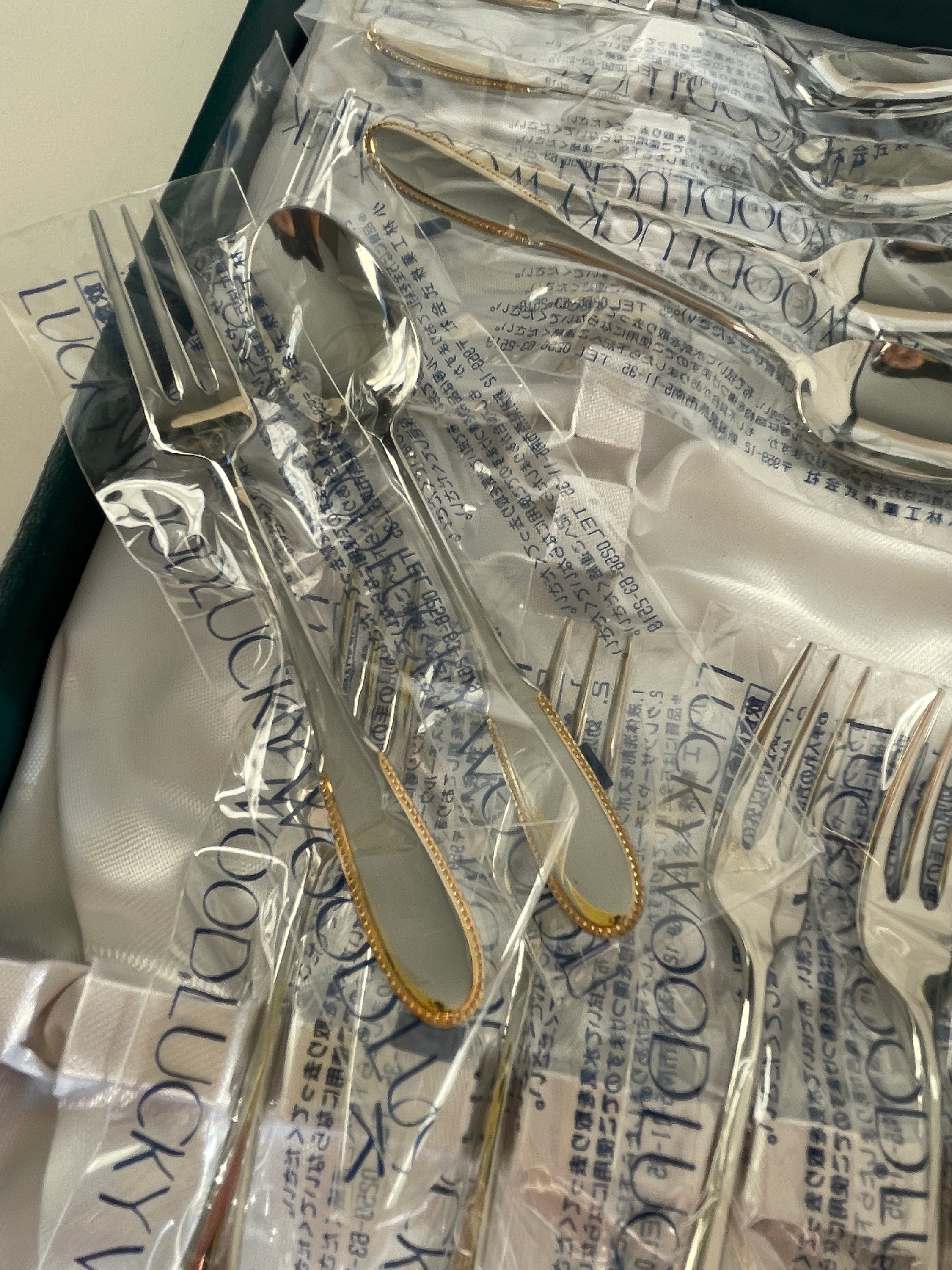 Vintage Lucky Wood Japan Stainless Steel Desert Fork and Coffee