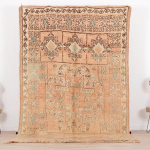 Vintage Moroccan rug, Peach Boujaad rug 6x9 ft, Morrocan rug 5.8x9.5 ft, Living room rug, Berber rug, Handknotted rug, Teppich